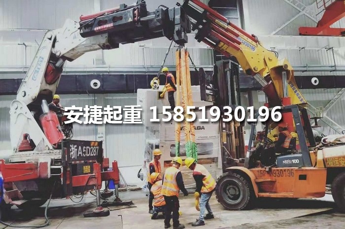 精密设备搬运